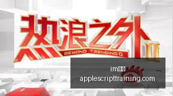 加拿大正式,对美开征反,击关税盘前,im体育,im体育官网,im体育app,im体育直播