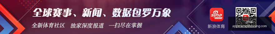 拜仁官宣,孔帕尼将接,棒掌舵,im体育,im体育官网,im体育app,im体育直播
