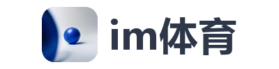 im体育